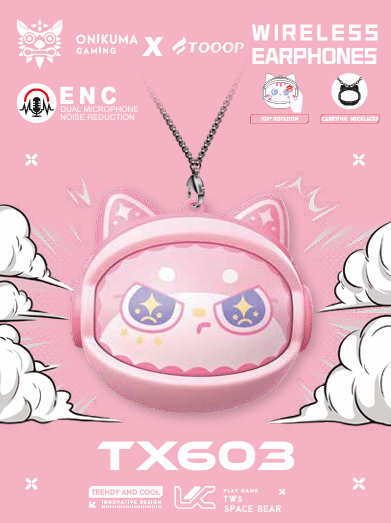 SPACE BEAR ONIKUMA & TOOOP TX 603 ROSE